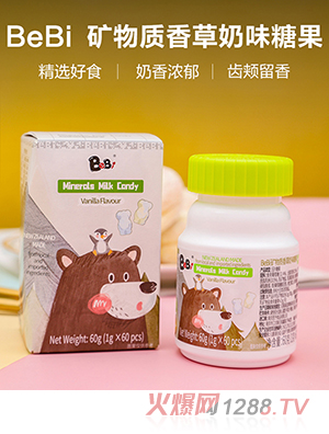 BeBi �V���|(zh��)�����ζ�ǹ�