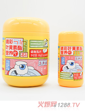 �����~�S�����I(y��ng)�B(y��ng)Ƭ