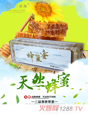 ����Դ�䳲��