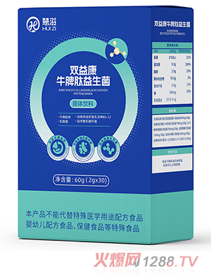 �����p�濵ţƢ��������