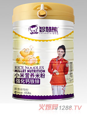 �ǻ��܏�(qi��ng)���}�F�\С�נI�B(y��ng)�׷�