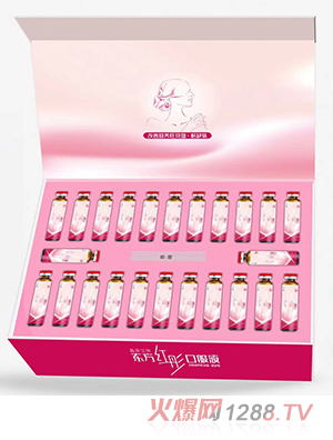 ��ţ�ο����Ɩ|���tͮ�ڷ�Һ