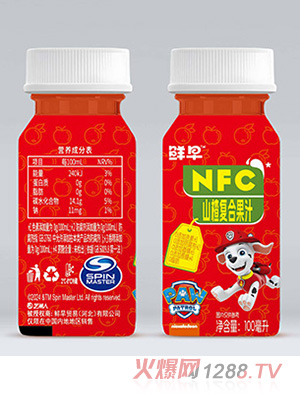 �r�������NFC���ɽ髏ͺϹ�֭100ml