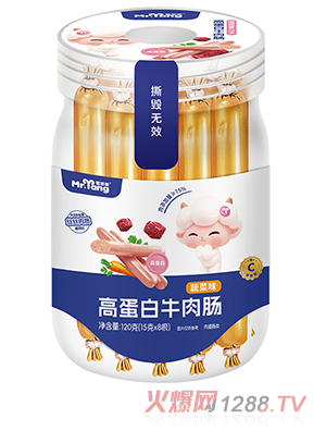 լ����ߵ���ţ���c�߲�ζ120g