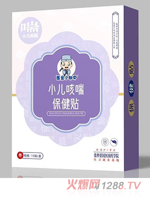 �t(y��)ʥС����С���ȴ������N