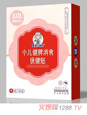 �t(y��)ʥС����С����Ƣ��ʳ�����N