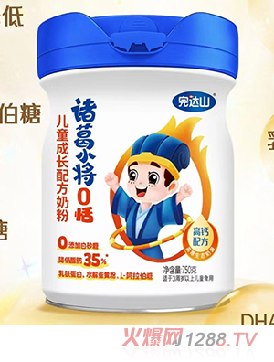 ���_(d��)ɽ�T��С��0��ͯ���L�䷽�̷�