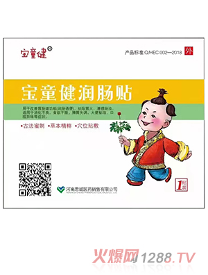 ��ͯ�����c�N