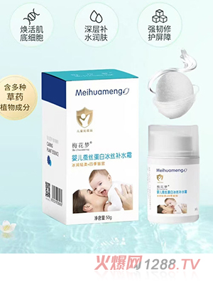 ÷����(m��ng)�Q�z���ױ��z�a(b��)ˮ˪