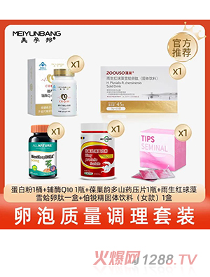 ���а��{(di��o)���ײ�