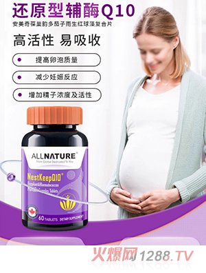 ���а�߀ԭ���oøQ10