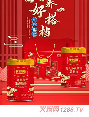 �S���n�������Ԫ�����|��