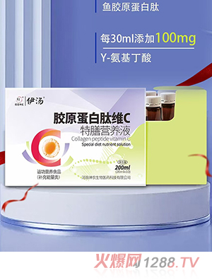 ԥ�����r�����zԭ�����ľSC���ŠI�B(y��ng)Һ