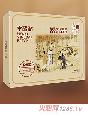 ���н�ľ���N