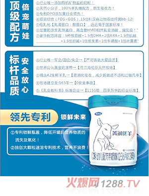 ���_(d��)ɽݼ����(y��u)��youe�䷽���̷ۣ�12-36���g��3�Σ�