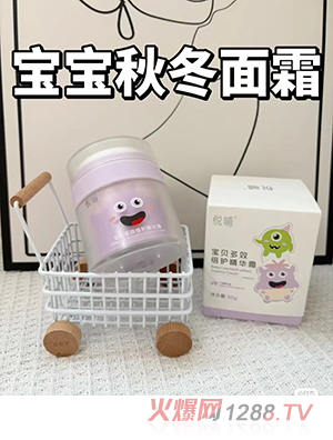 ������ؐ��Ч���o���A˪