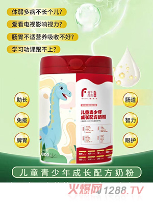 ��ţ�߸߃�ͯ��������L�䷽�̷�