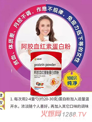 ��Z���zѪ�t���F�����|(zh��)��