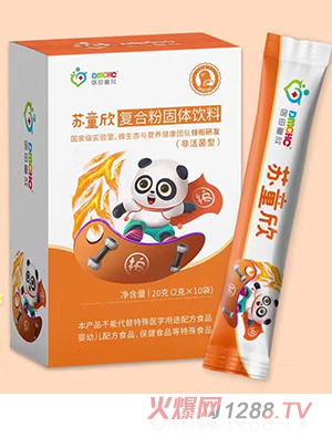 �t(y��)ĸͯ���Kͯ����(f��)�Ϸ۹��w��ϣ��ǻ���ͣ�