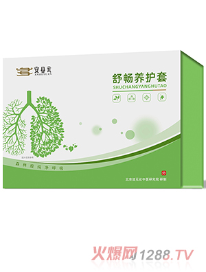 ����Ԫ�敳�B(y��ng)�o(h��)��-�B(y��ng)