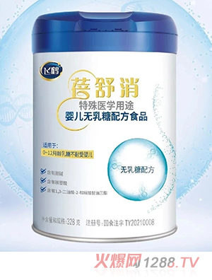 wQt(y)W;냺o䷽ʳƷ