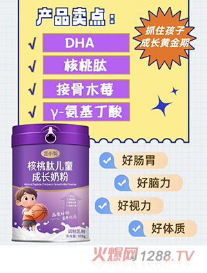 �mС�����ă�ͯ���L�̷�