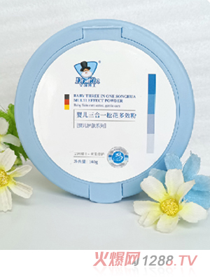 ����ʿ�냺����һ�ɻ���Ч��140g