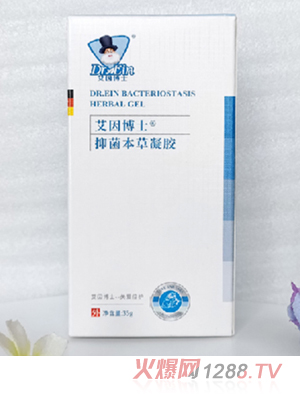 ����ʿ�־��������z������ֹ�W�ͣ�35ml