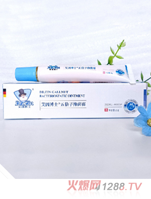 ����ʿ�屶���־��ࣨ�o(h��)���ͣ�20g