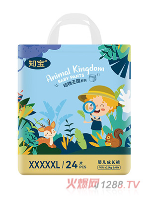 �Ҷ�������(d��ng)������(gu��)���L(zh��ng)ѝXXXXXL