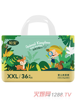 �Ҷ�����������������ѝXXL