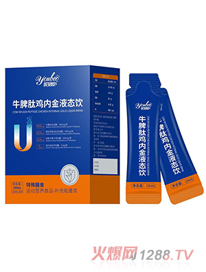 (yu)ؐWţƢuȽҺB(ti)