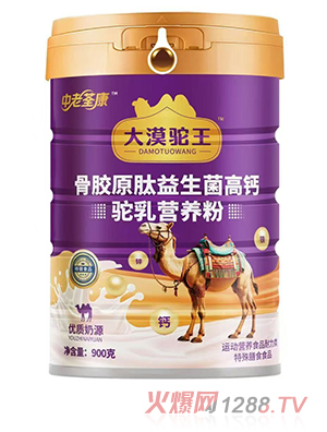 ����������Į������zԭ�����������}���I(y��ng)�B(y��ng)��