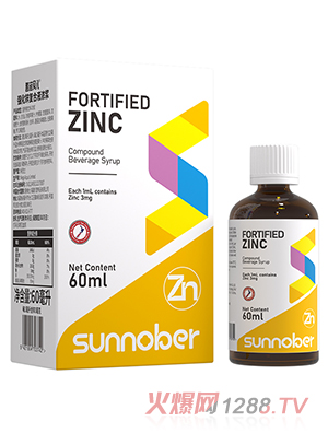 善諾貝兒進口鋅