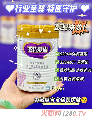 ʥ�ؐۼ������t(y��)�W��;�냺�������䷽ʳƷ400g