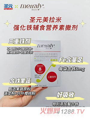 ʥԪ�����׏�(qi��ng)���F�oʳ�I�B(y��ng)������