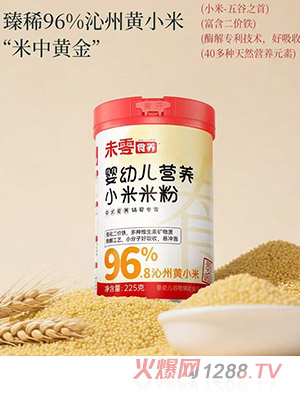 δʳB(yng)׃IB(yng)С׷