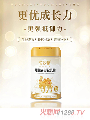 ���ܰ��ͯ���L(zh��ng)����