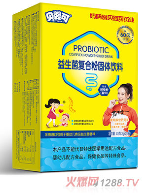 ؐ�����������(f��)�Ϸ�-�Q