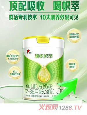 ��������Î����׃��䷽�̷ۣ�12-36���g��3�Σ�