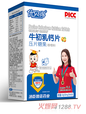 ��(y��u)ؐ��ţ�����}Ƭ