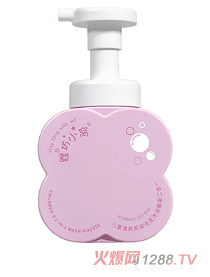 뷻СCͯˬ᝙ϴl(f)ԡĽ˹һ