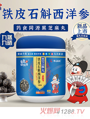 ������́��FƤʯ�����󅢺�֥����