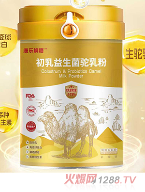 ����(l��)���ų�������������