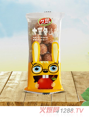 ��˼�����ɽ���