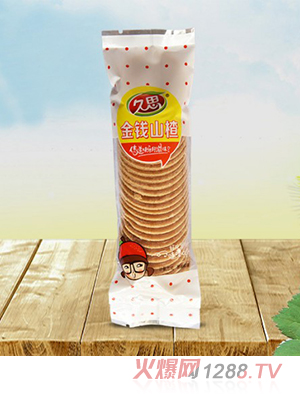 ��˼���Xɽ�