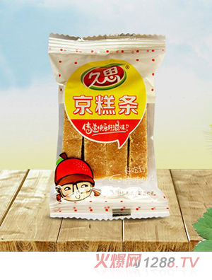 ��˼����l