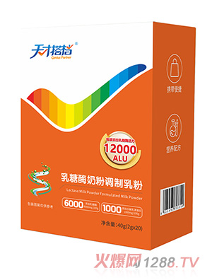 ��Ŵ�n����ø�̷��{(di��o)�����