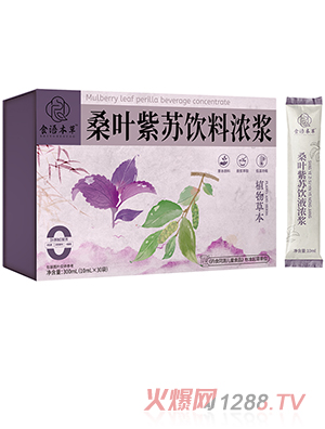 食語本草桑葉紫蘇飲料濃漿