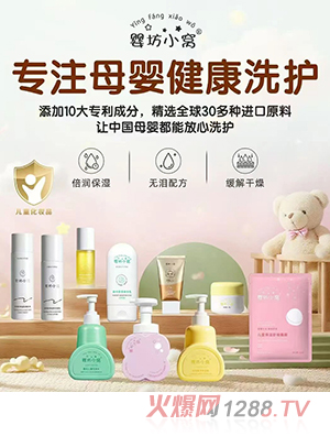 뷻СCĸϴo(h)a(chn)Ʒ